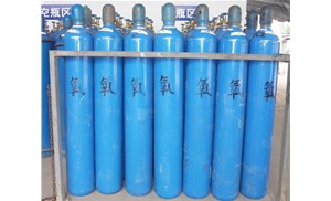 合肥氣體廠家告訴大家怎么預(yù)防氧氣中毒！